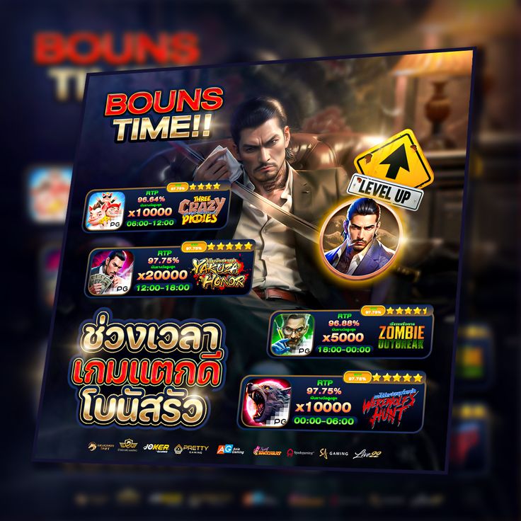 UFA365D